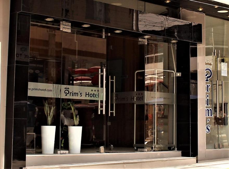 Prims Hotel